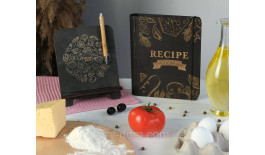 Книга для записів кулінарних рецептів "Recipe book"