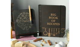 Книга для записів кулінарних рецептів "Big book of recipes"